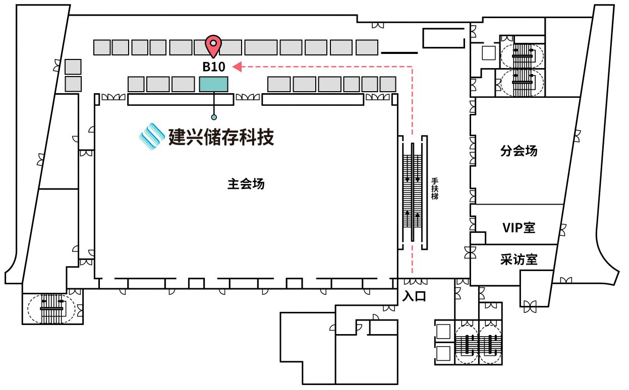 Flash Memory World 2026(2026 FMW) Flash Memory World 2026(2026 FMW)