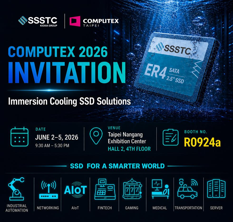 SSSTC to Showcase AI Data Center Storage Solutions at Computex 2026