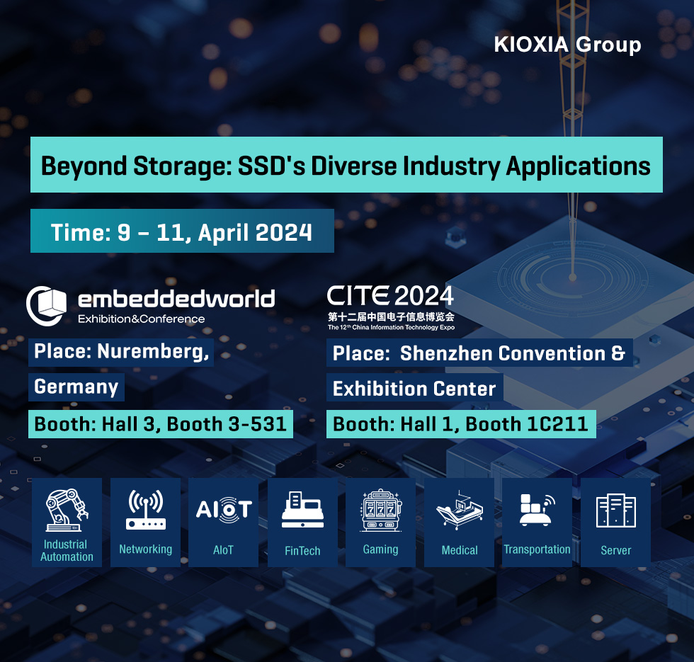 SSSTC Showcases Multiple New SSD Models at Embedded World 2024 in Germany and CITE 2024 in Shenzhen