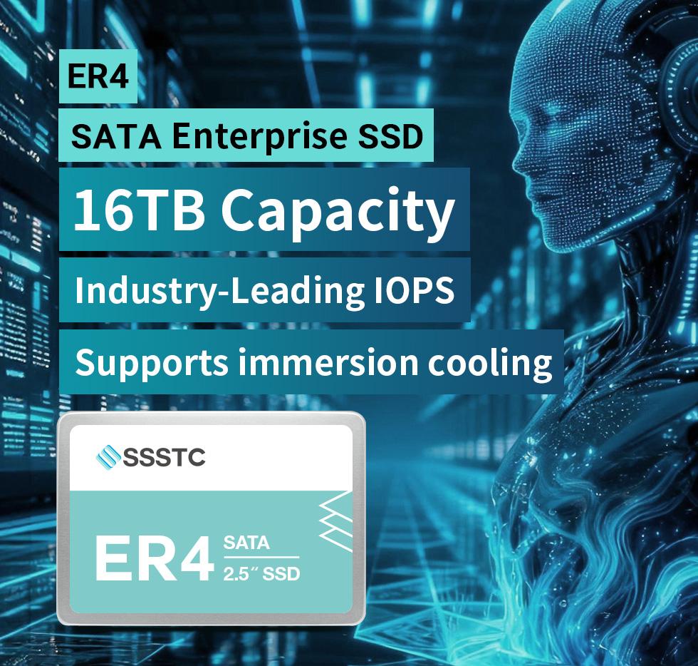 SSSTC lanza SSD SATA empresarial de 16TB con un rendimiento IOPS revolucionario