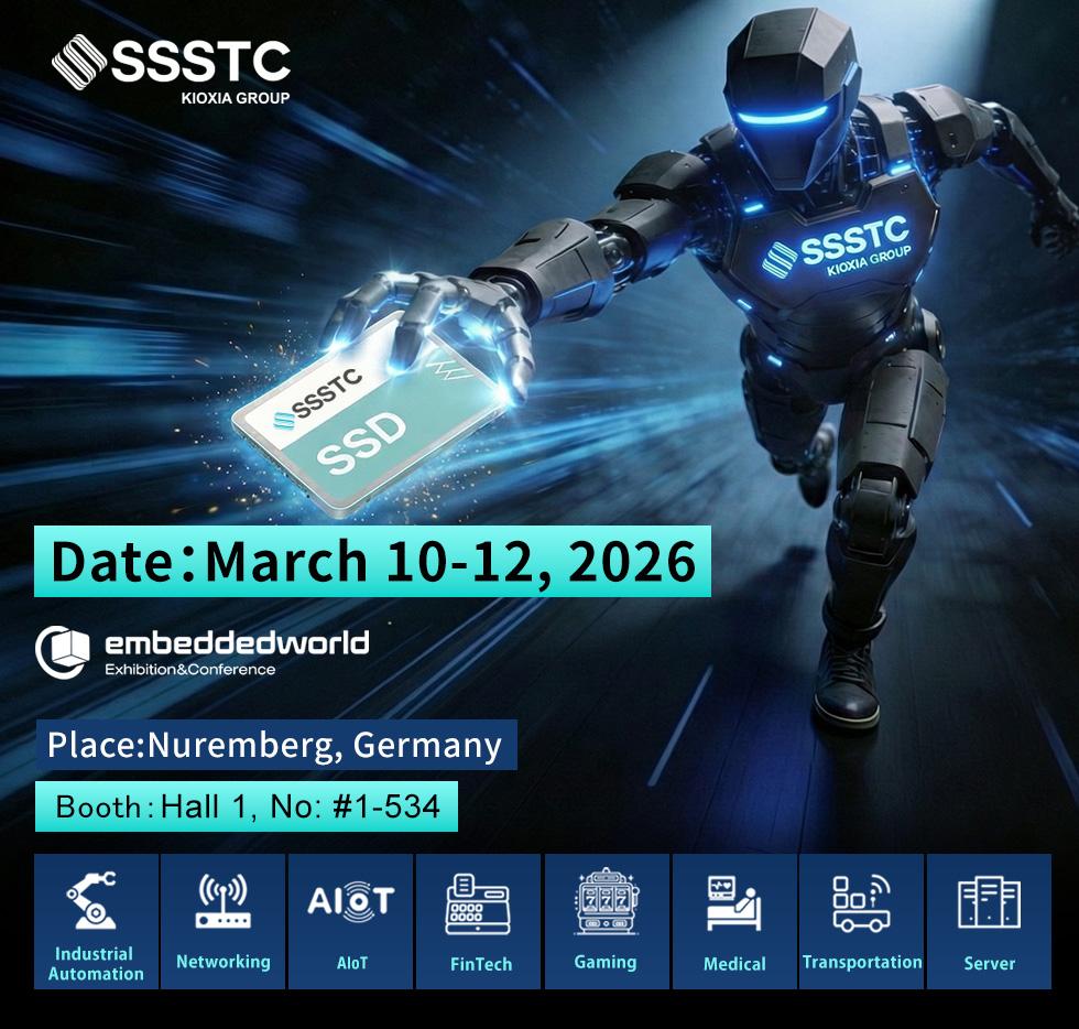 德國紐倫堡「嵌入式電子與工業電腦應用展」Embedded World 2026