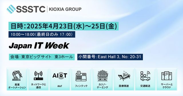 BTS 1st JAPAN showcase 処分予定 CATCH THE YOUNG First Showcase In TOKYO 2025(キャッチザヤング